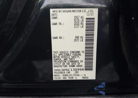 2016 Nissan Altima 2.5 Sv z USA, uszkodzony, nr VIN 1N4AL3AP4GC130998